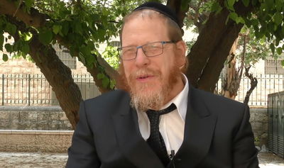 הסגולה היומית: כך נזכה לחיי העולם הבא - בפעולה אחת • צפו