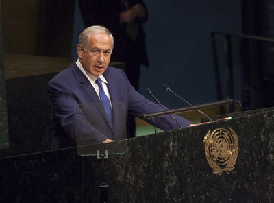 נתניהו באו"ם