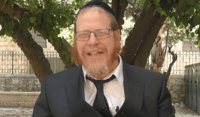 הסגולה היומית: איך נינצל מדינה של גיהנום? • צפו