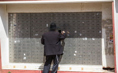 אילוסטרציה. למצולם אין קשר לנאמר בכתבה