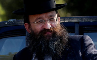 מפארט אוף מירון / ישראל גליס