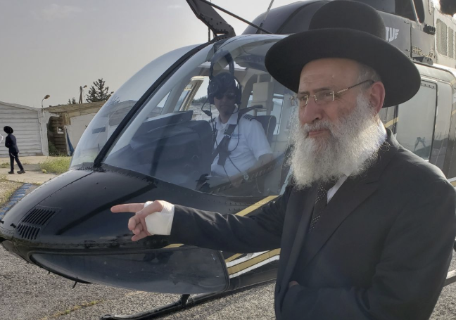 צפו: הגאון רבי ראובן אלבז יצא למירון במסוק