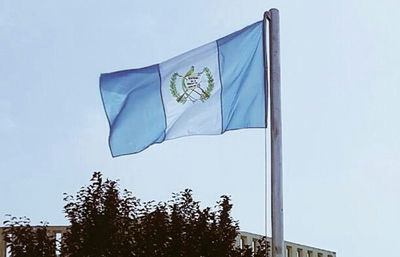 דגל גואטמלה מתנוסס בירושלים