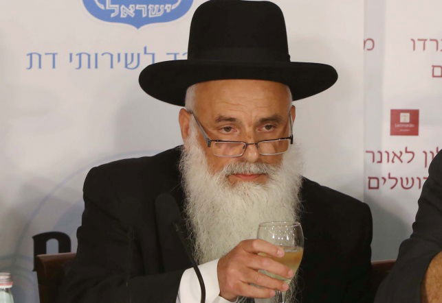 הרב דוד מלכא