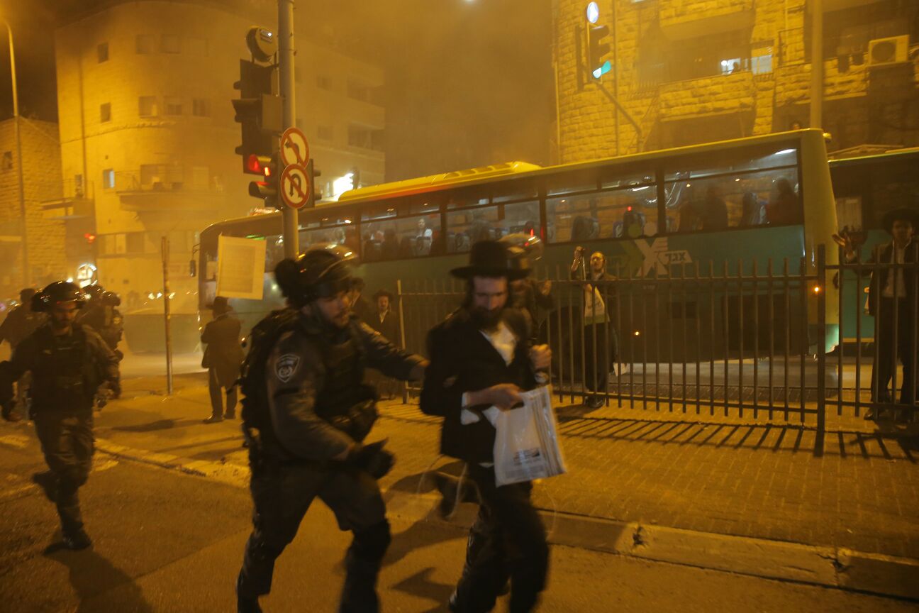 מאות הפגינו בירושלים על "גיוס בנות" • תיעוד