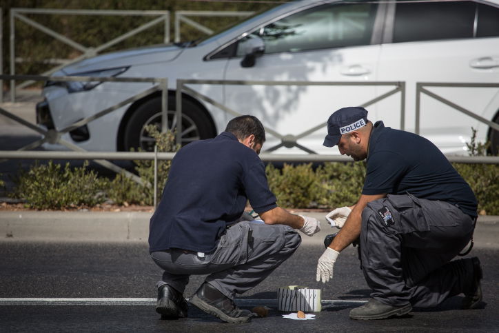 אילוסטרציה