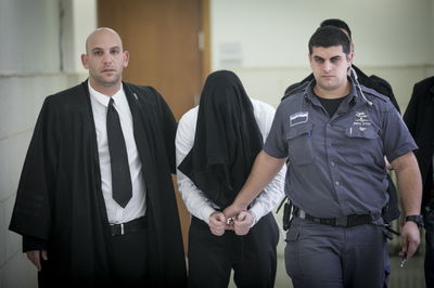 אילוסטרציה