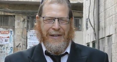 אל תפספסו: טיפ וסגולה ליום מוצלח // כ"ב באייר