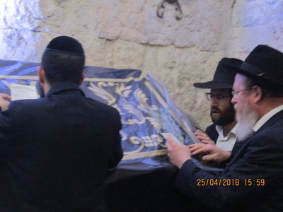 במעמד התפילה בקבר דוד המלך