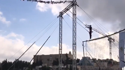 אחד הלוליינים