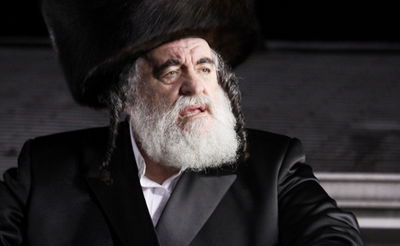 הרבי מויז'ניץ בהכרזה: המדינה לא רשאית להיקרא 'ישראל'