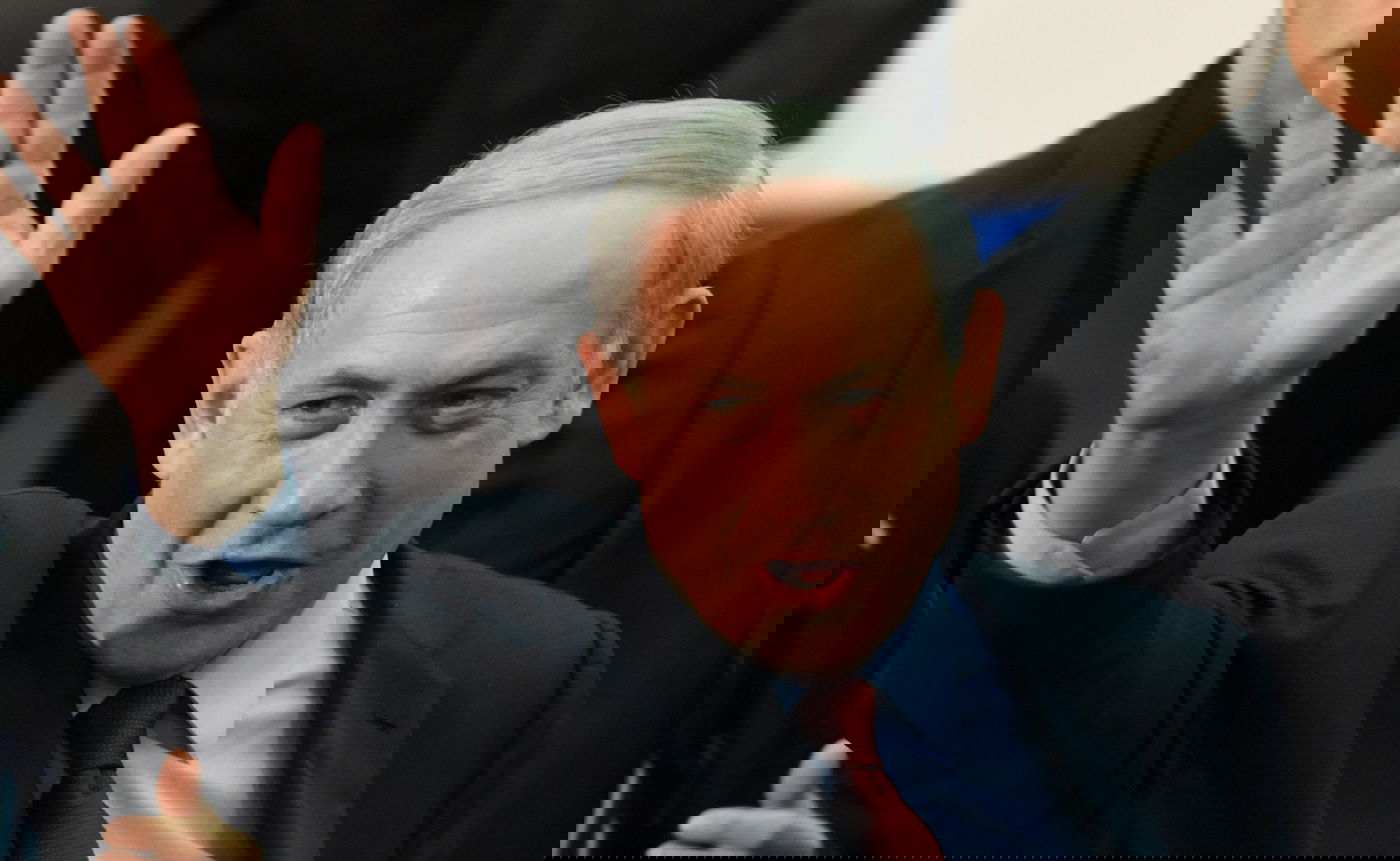 נתניהו, ארכיון