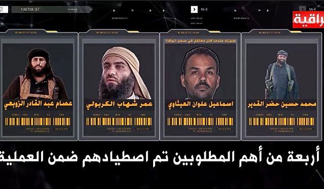 כמה מהמחבלים שנעצרו