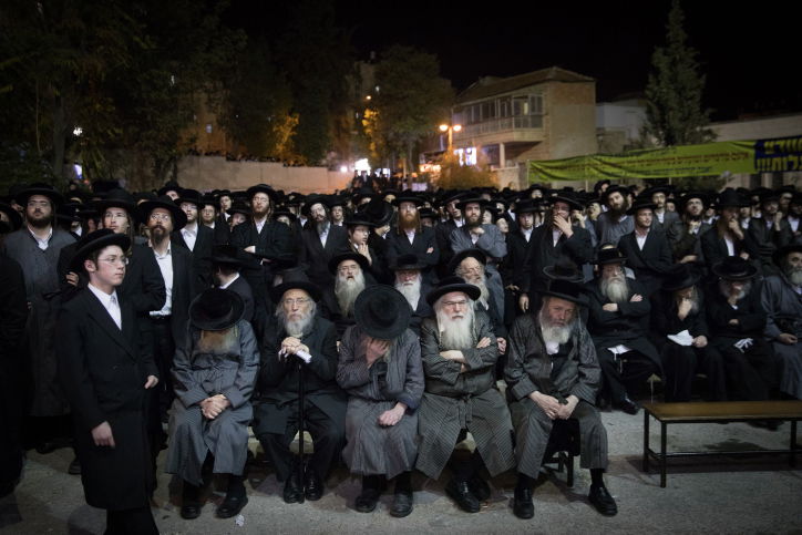 אילוסטרציה, ארכיון