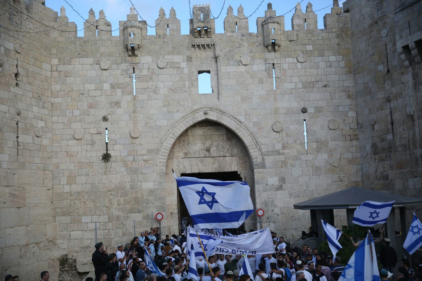 גלריה מיוחדת: ירושלים חגגה ב"ריקודגלים"