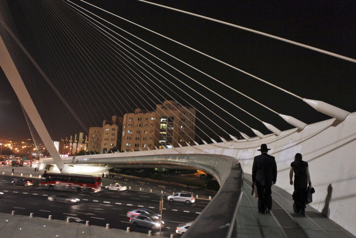 גשר המיתרים. ירושלים.