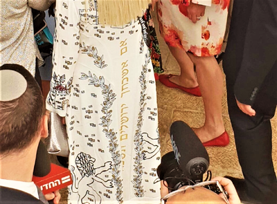 לא, זו לא פרוכת