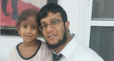 ישראל ג'רופי והדרי ע"ה