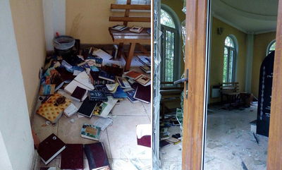 חילול קבר המהרש"א