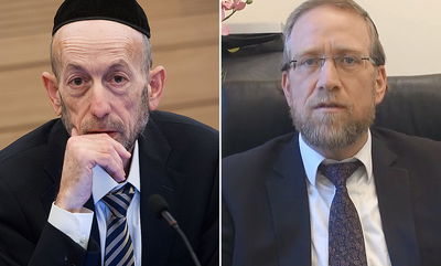 פינדרוס ומקלב