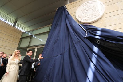 הסרת הלוט בשגרירות החדשה