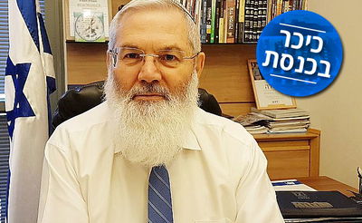 סגן שר הביטחון אלי בן דהן: "העברת השגרירות - פעמי משיח"
