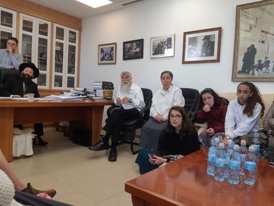 הישיבה בלשכת רב הכותל