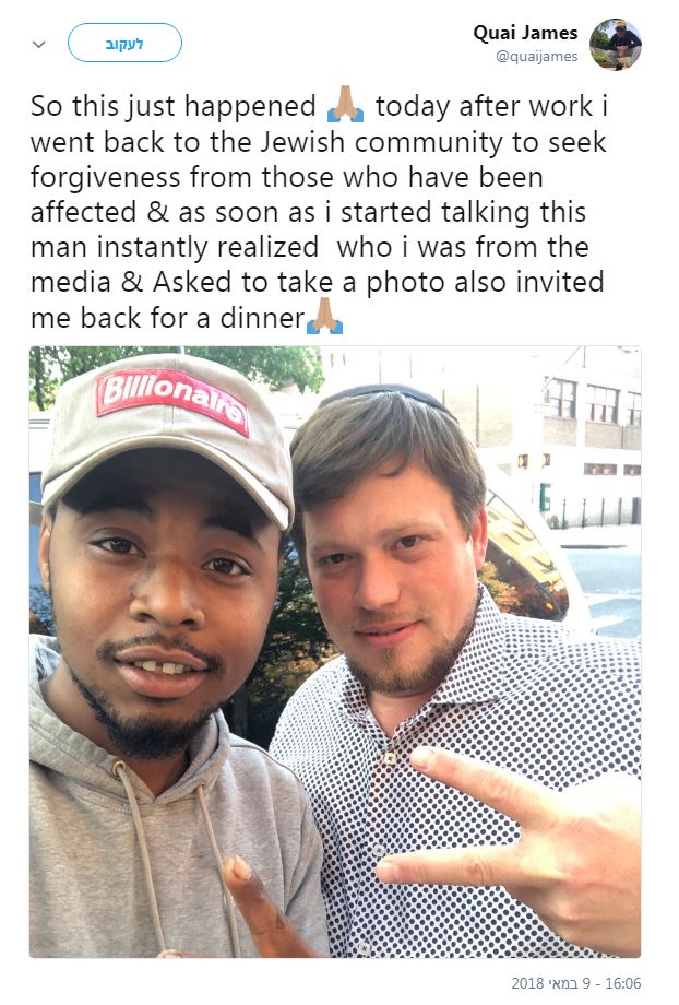 קומיקאי לעג לילד חסידי, התנצל ויבקר בבורו פארק