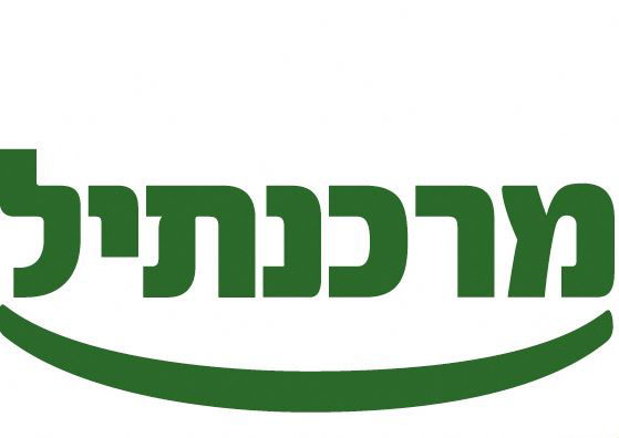 מרכנתיל.