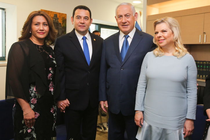 בטקס רשמי: נפתחה שגרירות גואטמלה בירושלים
