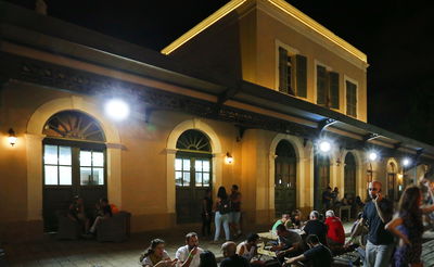 מתחם התחנה. לא בשבת