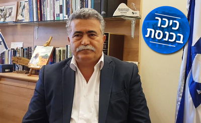 הראיון עם עמיר פרץ