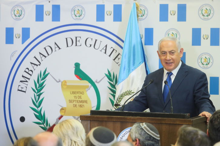 נתניהו בטקס.