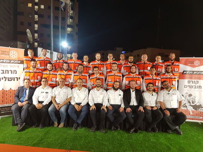 מתנדבים חדשים באיחוד הצלה.