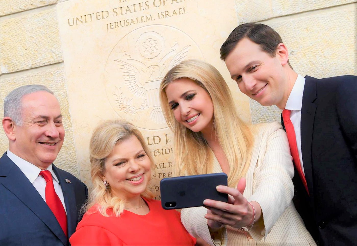 איוונקה וג'ארד קושנר לצד הזוג נתניהו