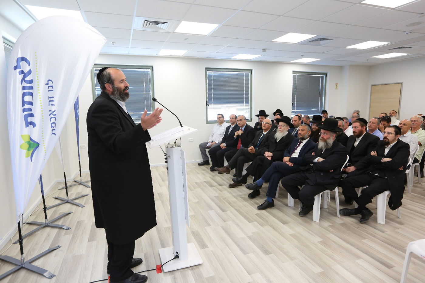 ליצמן: בקרוב נביא לישראל את המכשיר להקרנת פרוטונים