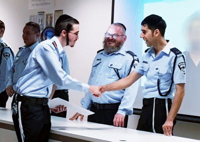 טקס סיום קורס השוטרים החרדים, היום