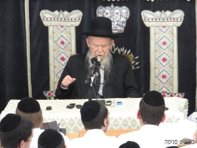 ראש הישיבה ב'ארחות תורה'