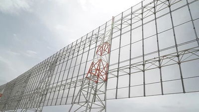 כך יגן צה"ל על שדה התעופה החדש