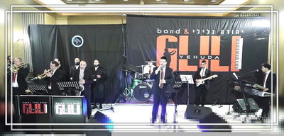 "רצוננו": 'נרננה', גרינבוים וגלילי - לחג השבועות