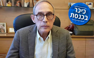 הראיון עם נחמן שי