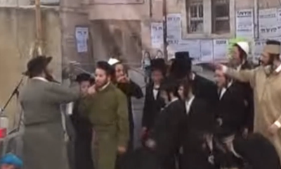 צפו בהצגה המסיתה של קיצוני מאה שערים