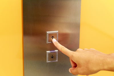 אילוסטרציה