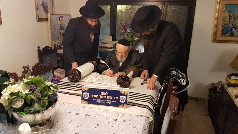 זק"א ת"א: הוכנס ס"ת השאלה למשפחות אבלות