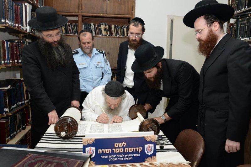 זק"א ת"א: הוכנס ס"ת השאלה למשפחות אבלות