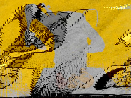 'חייל צה"ל מרעיל תינוקת פלסטינית' - בעיתון שמחזיק אבו מאזן