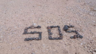 הכתובת שהצילה