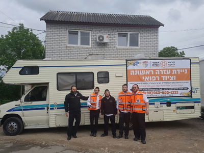 איחוד הצלה באומן וקייב.