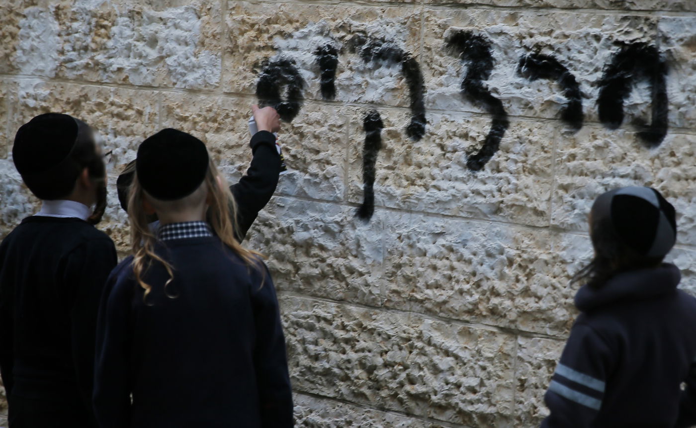 מול המצלמה: אלו מרססי גרפיטי החרד"קים