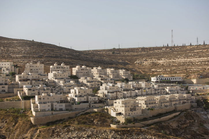 גבעת זאב, ארכיון